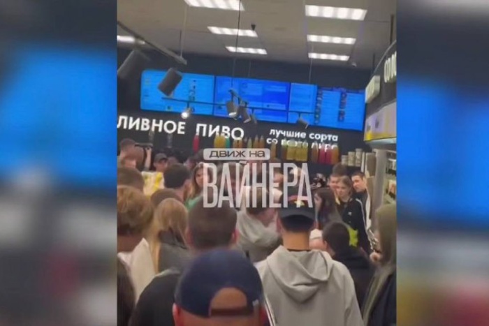 Сразу несколько жёстких драк произошло на «Ночи музыки» в центре Екатеринбурга