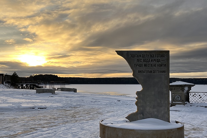 Похолодание до -28 градусов вновь надвигается на Свердловскую область