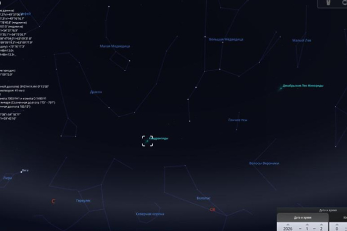 Из-за полнолуния свердловчане не увидят крупнейший метеорный поток года