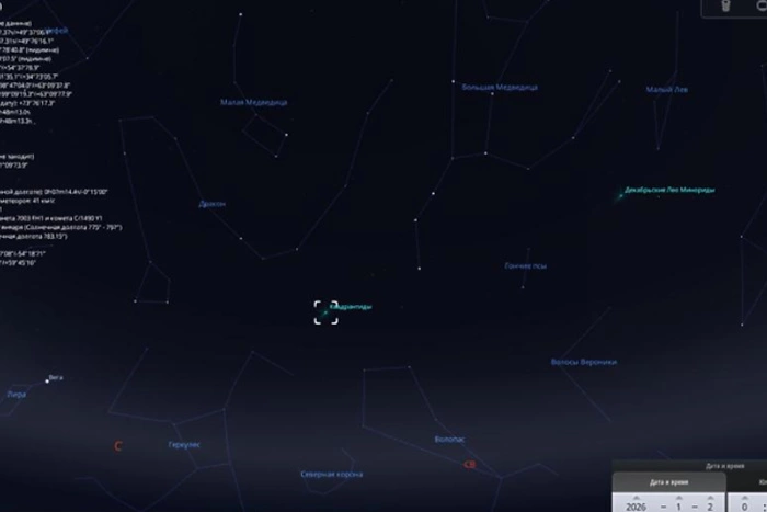 Из-за полнолуния свердловчане не увидят крупнейший метеорный поток года
