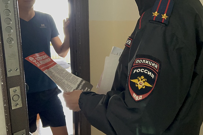 Екатеринбуржцы всего за неделю передали мошенникам свыше 24 миллионов рублей