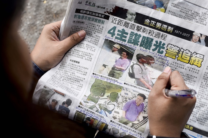 СМИ опубликовали видео нападения на единокровного брата Ким Чен Ына