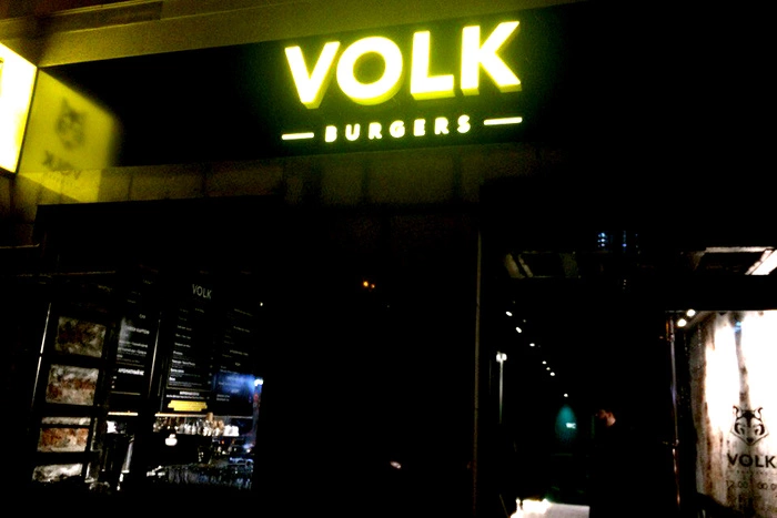 В Екатеринбурге на месте «Гастронома № 5» откроется бургерная для гурманов