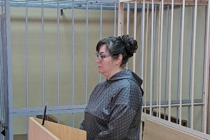 Приговор за легализацию мигрантов вынесли в Екатеринбурге экс-сотруднице полиции Воздвиженской