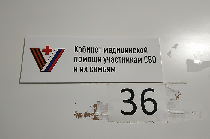 Стало известно будущее расположение улицы Ивана Марина в Екатеринбурге (КАРТА)