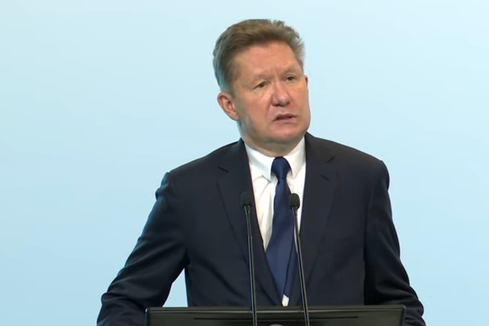 Германская Wintershall заявила, что «Газпром» разрушил имидж надежного поставщика