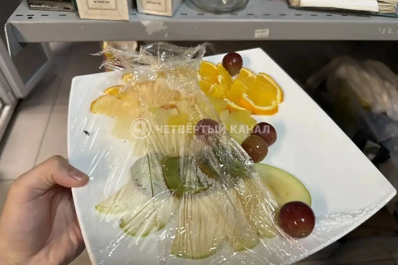 В Екатеринбурге оперативники проверяют бар «мошенниц-тарелочниц» Molly (ФОТО)