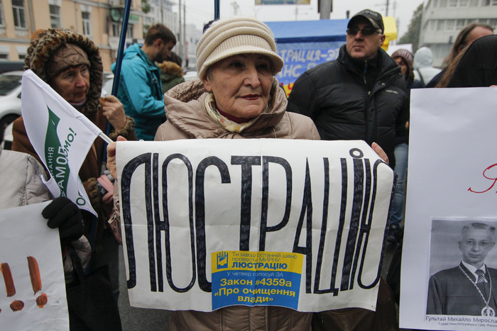 «Левада-Центр»: Треть россиян выступают за оказание помощи Украине