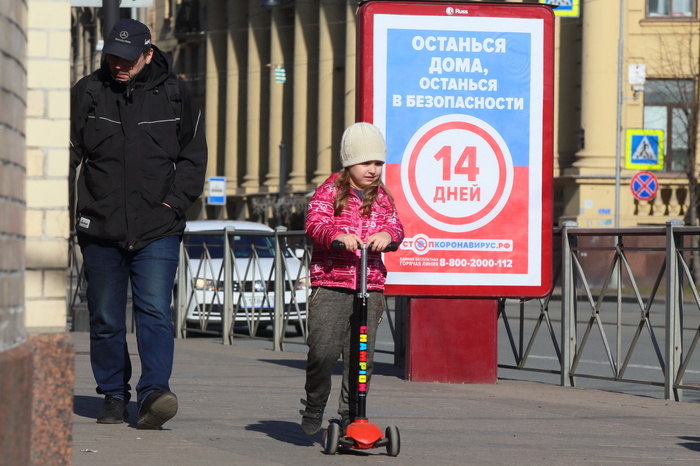 В Москве за прошедшие сутки от COVID-19 скончались еще 9 человек