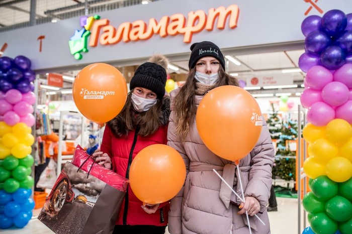 «Галамарт» открывается в Первоуральске: тостер — 399, беспроводные наушники — 699 рублей!