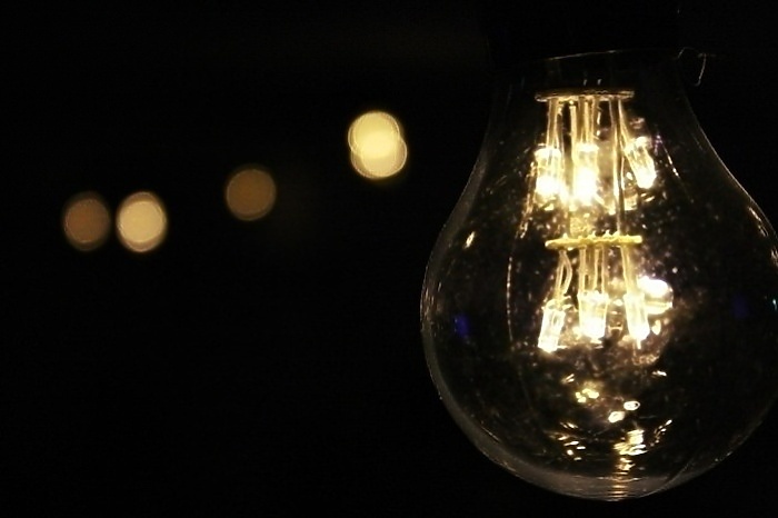 Часть екатеринбуржцев осталась без электричества