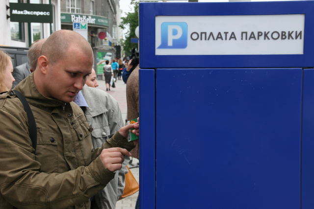 Московские городские головы. Иностранцы в москве. Москву хотят закрыть. Москву хотят закрыть. Иностранцы в москве.