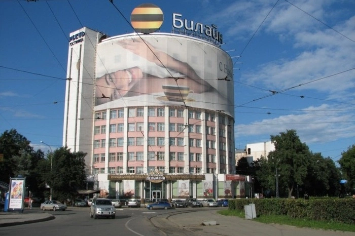 Биеннале современного искусства открылась в Екатеринбурге