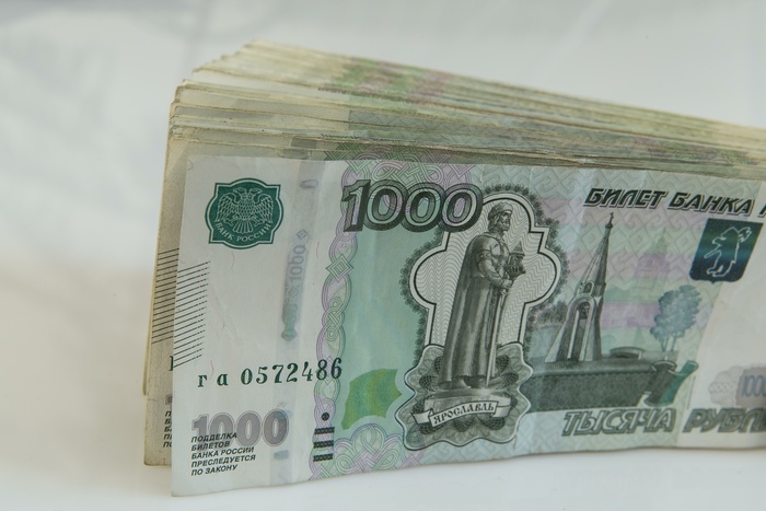 Пенсионерка отдала четверть миллиона рублей разжалобившему ее мошеннику