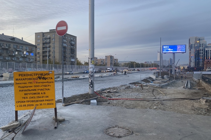 В октябре Макаровский мост все ещё будет закрыт