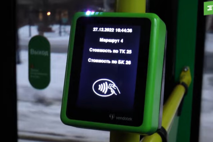 В Челябинске с 15 июля подорожает стоимость проезда в общественном транспорте