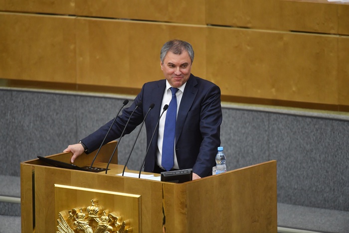 Володин предложил избрать президента в день присоединения Крыма