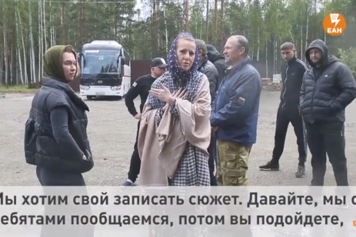 Схиигумен Сергий Романов до сих пор не вышел к Ксении Собчак