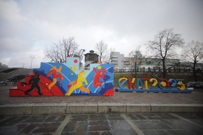 На Плотинке появился арт-объект, который исчезнет через два дня (ФОТО)