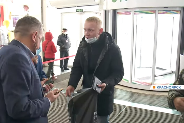 имеет ли право охранник переписывать паспортные данные