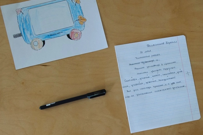 Дети участников СВО смогут попасть в первый класс без очереди