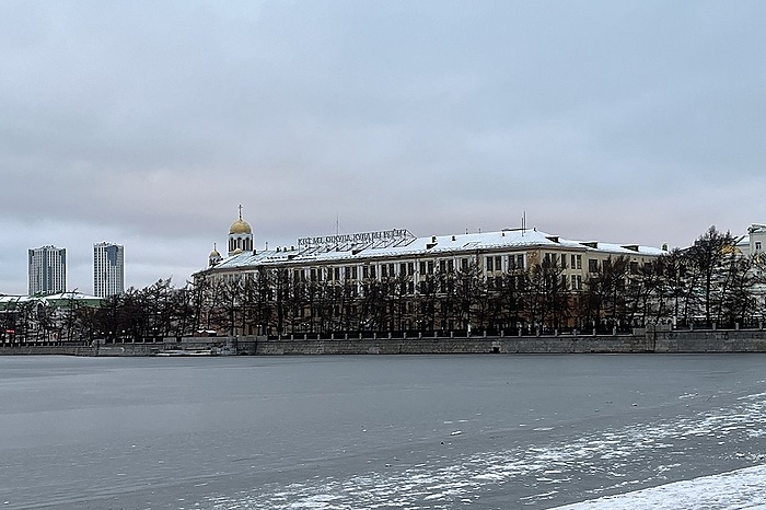 Здание ДК «Химмаш» снесут в Екатеринбурге ради строительства ЖК