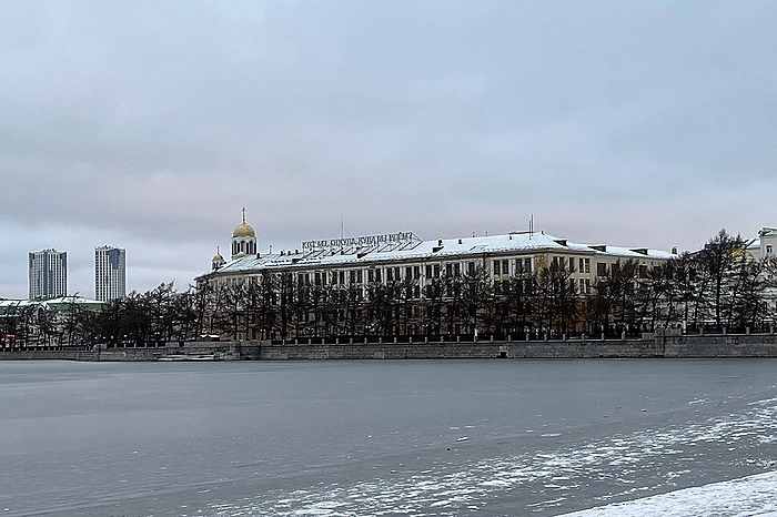 Здание ДК «Химмаш» снесут в Екатеринбурге ради строительства ЖК