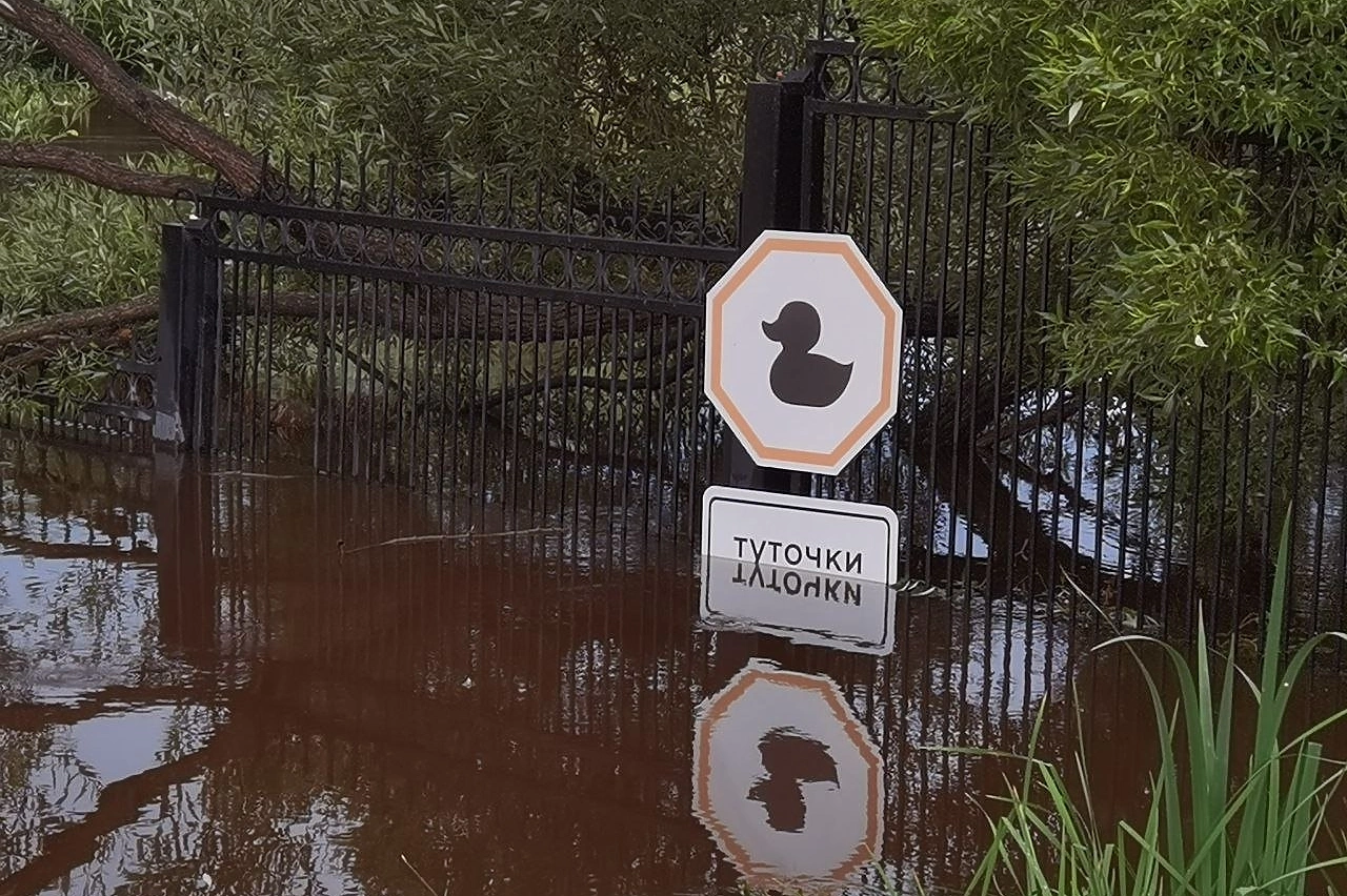 «Водоканал» пообещал восстановить подачу воды в Екатеринбурге к вечеру 9 августа