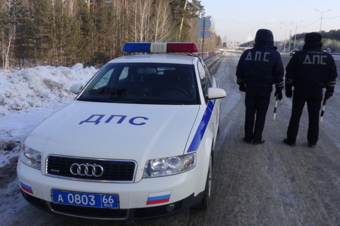 В ГИБДД пообещали, что не будут закрывать дороги в Свердловской области