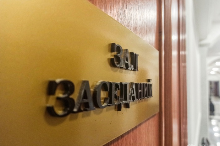В Областном суде разъяснили свердловчанам значение фразы «Встать, суд идет!»
