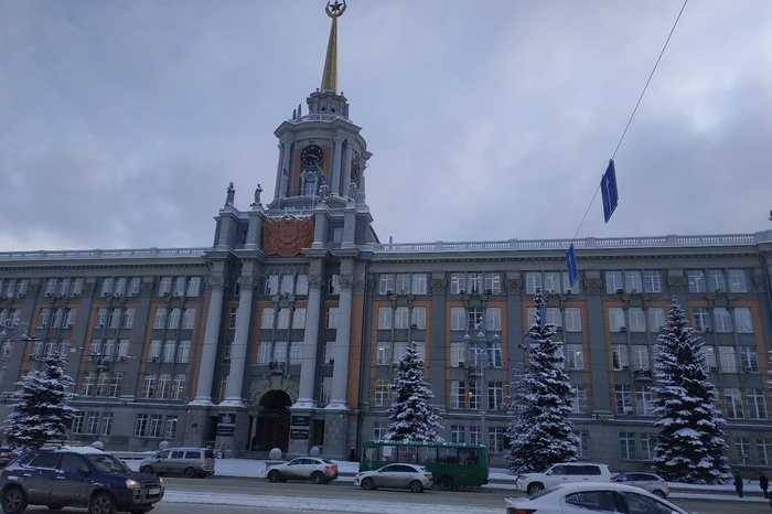«Единая Россия» вернула большинство в думе Екатеринбурга