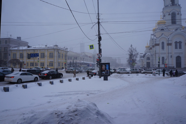 Ученый РАН: Похолодание в Уральском регионе продлится 35 лет