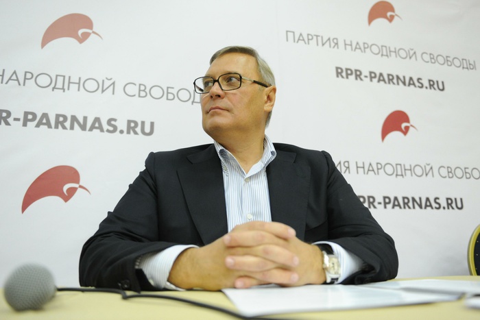Оппозиция отказалась поддержать Касьянова на президентских выборах