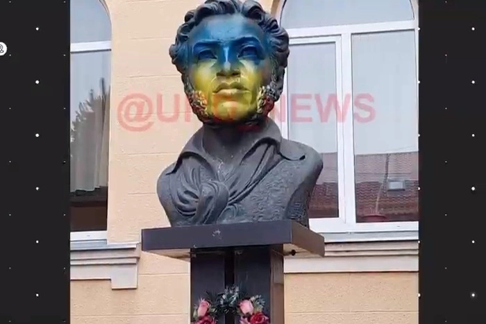 The American Conservative: «пушкинопад» на Украине — свидетельство упадка и антицивилизации