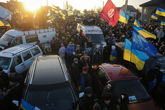 В центре Киева идут столкновения митингующих с милицией