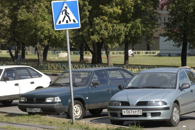 В Екатеринбурге будут штрафовать за парковку на газоне
