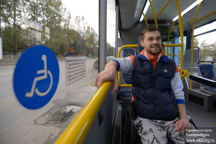 Новые низкопольные автобусы в Екатеринбурге в сентябре выйдут на три маршрута