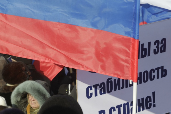 СМИ узнали фамилии депутатов ЗакСО, проголосовавших за отмену прямых выборов