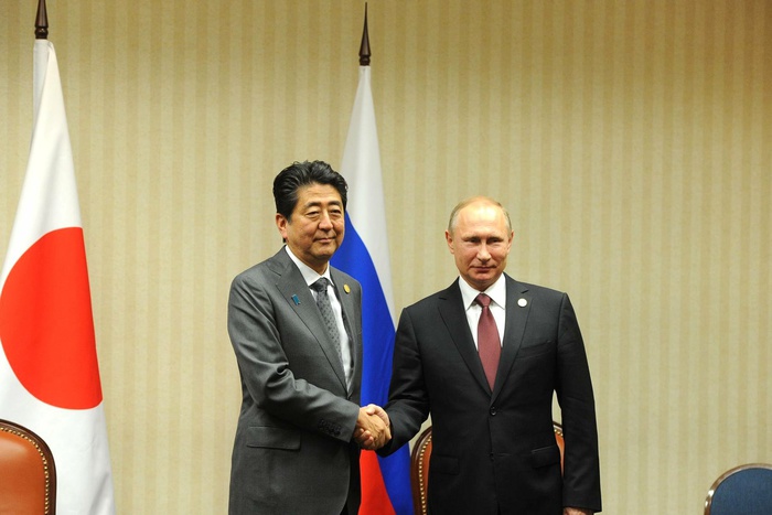 Власти Японии официально объявили о визите Путина в страну