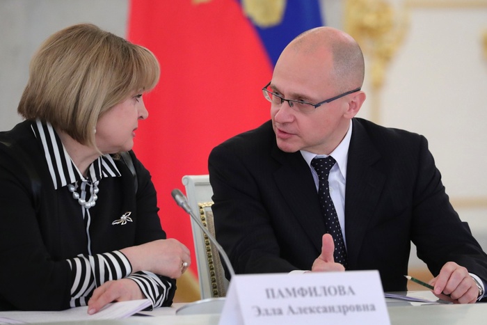 Глава ЦИК ответила Ходорковскому на призыв не пускать Путина на выборы