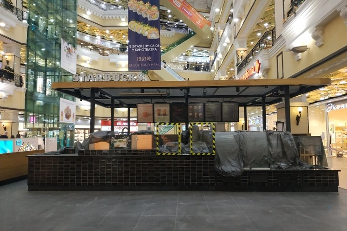 Место Starbucks в «Пассаже» займет сеть уральских кофеен