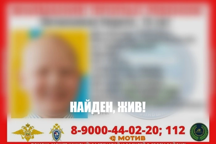 В Свердловской области завершены поиски ребёнка, который пропал в лесу