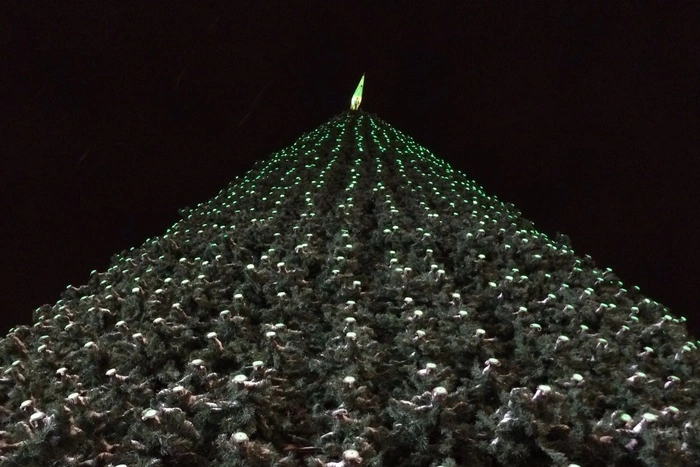 В Екатеринбурге открыли ледовый городок