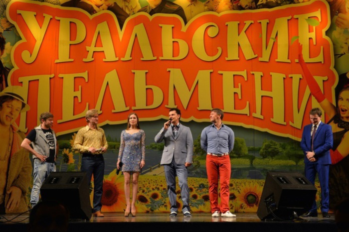 Бывший актер «Уральских пельменей» отменил шоу в Екатеринбурге