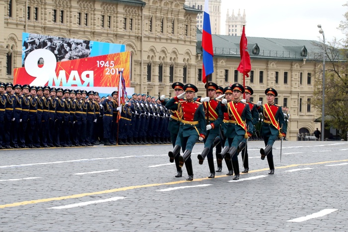 На Украине самым популярным запросом в Google за 9 мая оказался парад в Москве