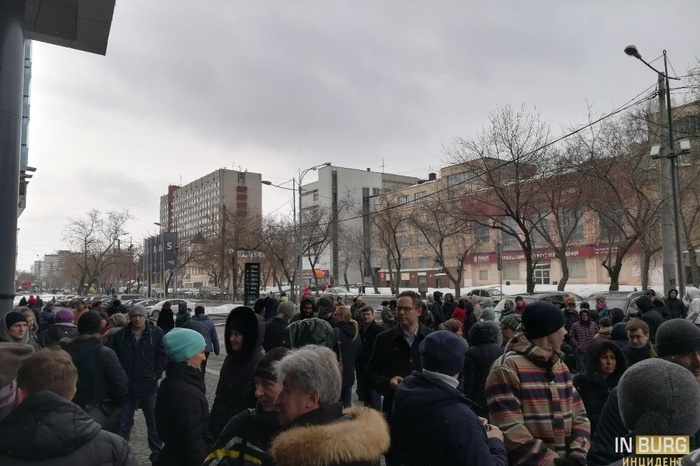 В Екатеринбурге эвакуировали бизнес-центры