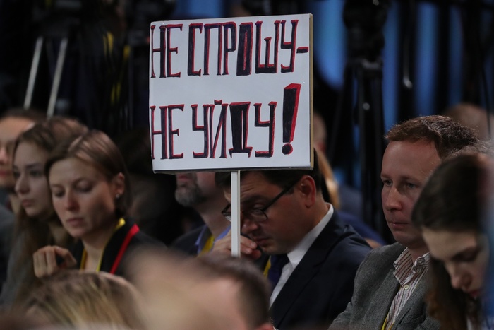 Путин рассказал, чем отличается протест «желтых жилетов» от недовольства россиян