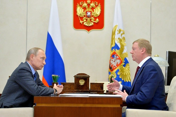 СМИ: Минэкономразвития отказалось от «углеродного налога»