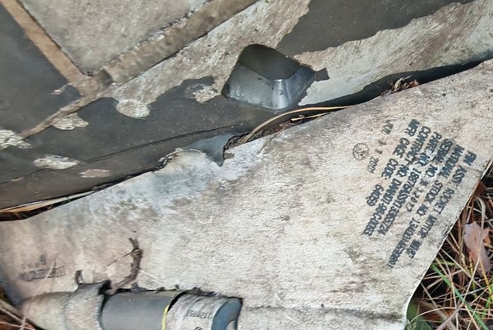 «Все ракеты сбиты». Киев выпустил ракеты ATACMS по Воронежу