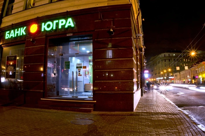 Банки стали перестраховываться на случай оттока клиентских средств